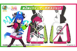 「BOSS」×『ウマ娘』新賞品の「ツインターボボスジャン」が再現度高すぎ!本日3日開催のキャンペーンでプレゼント 画像