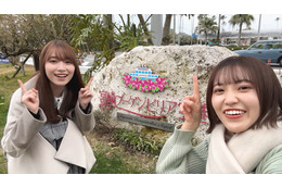 櫻坂46の新コンテンツ「Go To サクラ旅」が公式YouTubeでスタート！初回では松田里奈＆守屋麗奈が宮崎へ 画像