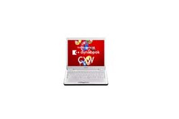 東芝、Web直販ノートPC「dynabook CXW」の新モデル——直販129,800円から 画像