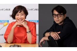 有働由美子の愛さく裂!?　大好きな藤井フミヤと念願のラジオ共演！