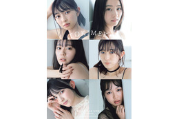 超ときめき宣伝部の無邪気でカワイイ姿から、少し大人な姿まで……1st写真集が本日発売! 画像