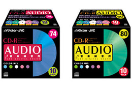 ビクター、5色10枚パックの音楽録音用CD-Rディスク 画像