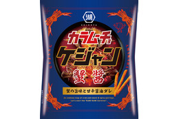 蟹の旨味と甘辛醤油ダレのコリアングルメ「スティックカラムーチョ ケジャン」が発売 画像