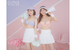 下はテニスウェア、上はブラ!井上咲楽&なえなの、新ビジュアル公開 画像