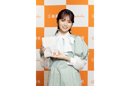 元日向坂46・宮田愛萌の初小説集、発売3日で即重版決定! 画像
