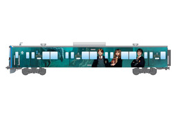 西武鉄道、映画『ハリー・ポッター』ラッピング電車運行!スタジオツアー東京開業記念 画像