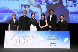 米倉涼子、監督からの労いの言葉に涙浮かべる一幕も.....Amazonオリジナルドラマ『エンジェルフライト』完成披露イベント 画像