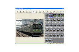 シー・イメージ、高速画像ビューア「フォトのつばさ Ver.1.71」にアップデート 画像