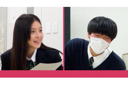 目黒蓮&今田美桜が学校にサプライズ潜入! 少女漫画のような出会いに生徒たちは? 画像