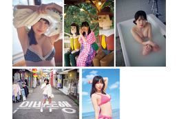 元まねきケチャ・宮内凛の2nd写真集が発売！下着に、お風呂シーンも収録！