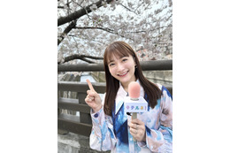 福田愛依、日テレ『ZIP!』“キテルネ!”リポーター就任に「元気をお届けできたら」 画像