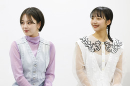 『よ~いドン!』新レギュラー、伊原六花&山之内すず!初放送終えた感想は? 画像