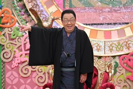 『プレバト!』放送400回記念!梅沢富美男の句集完成を祝う特別企画 画像
