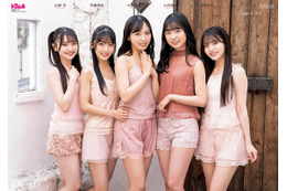 『BOMB』でAKB48特集!小栗有以ら美少女5人が可憐なガーリーピンクコーデ披露! 画像