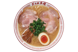 最強の群馬豚骨!らあめん花月嵐「群馬豚骨らーめん だるま大使」を期間限定発売 画像