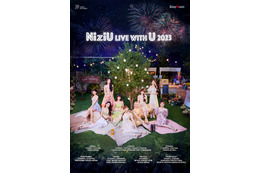 NiziU、2度目の単独ツアー「NiziU Live with U 2023」が決定! 画像