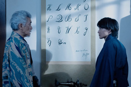 万太郎、ジョン万次郎と出会う!あした放送の『らんまん』第19話 画像