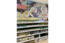 国内最大級の韓国スーパーYESMARTが岡山初上陸! 画像