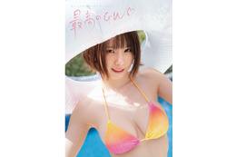 えなこ、夏先取りグラビア!王道ビキニに、メイド風、モフモフのケモミミ水着姿披露 画像
