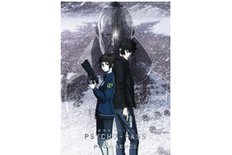 『劇場版 PSYCHO-PASS』公開記念舞台挨拶が決定!花澤香菜、関智一、野島健児ら登壇 画像