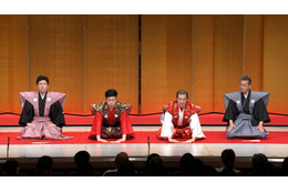 吉本新喜劇、アキ&吉田裕の新座長お披露目公演が13日放送 画像