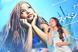 実写映画『リトル・マーメイド』吹替版でアリエル役の豊原江理佳、オープンスペースで初の生歌唱! 画像