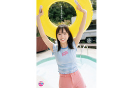 日向坂46・齊藤京子、夏が似合う美少女カット満載!『週チャン』10回目のソロ表紙掲載 画像
