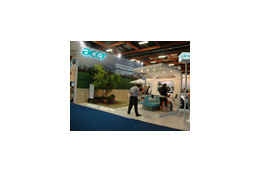 【COMPUTEX TAIPEI 2009(Vol.13)】台湾エイサー、WiMAX搭載のスリムノートやネットブックをデモ 画像