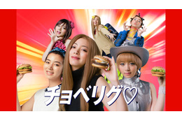 マクドナルド「平成バーガー」期間限定復活!池田エライザの平成ファッション6変化CMも公開 画像