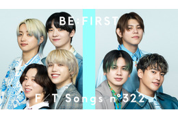 BE:FIRST、「THE FIRST TAKE」再登場!「Smile Again」を一発撮りパフォーマンス 画像
