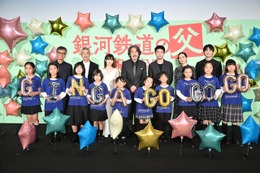 森七菜「殺気すら感じた」“賢治”菅田将暉の読経シーンに興味津々 『銀河鉄道の父』初日に“宮沢家”集結 画像