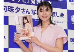 青森出身の北向珠夕、写真集発売！成長ができた1冊 画像