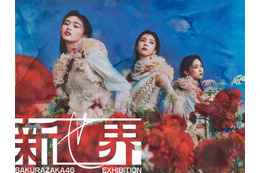 櫻坂46、グループ初の展覧会!過去衣装や美術セットなどを展示 画像