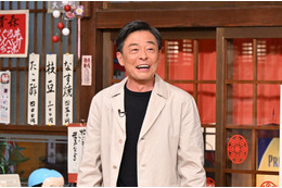 光石研が衝撃を受けた元祖和風パスタとは? 画像