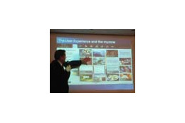 【COMPUTEX TAIPEI 2009(Vol.15)ビデオニュース】インテル、Mobilin v2.0 Betaを紹介——Moblin Executive Summit 画像