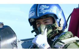 菊池風磨、ブルーインパルスで極限アクロバット飛行に挑戦! 画像