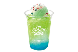 毎夏人気!サーティワン、ザクザク氷×炭酸「ザ・クラッシュソーダ」を期間限定販売 画像