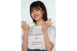 日向坂46・松田好花、真夜中の生配信でパジャマ姿！弾き語りも披露しファン歓喜 画像