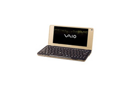 ソニー、ノートPC「VAIO」の「Z」と「P」でWiMAX対応モデルを近日中に発表 画像