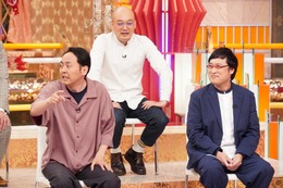 南海キャンディーズ山里、10年以上前の恨みエピソード続々！？『ホンマでっか！？TV』 画像