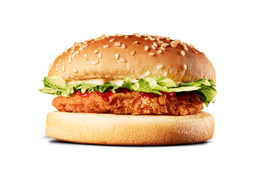 バーガーキング「2コ得」開催!バーガー2個が500円に 画像