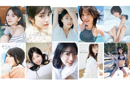 人気声優写真集が最大70%OFF!「Kindle 夏の超Bigセール」が開催! 画像