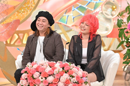 出会ったとき妻は小学生!?20歳差で結ばれたミュージシャン夫妻が登場!『新婚さんいらっしゃい!』 画像