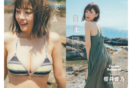 今、最も気になる4人の美少女がグラビア登場……冴木柚葉、川道さら、櫻井音乃、蓬莱舞 画像