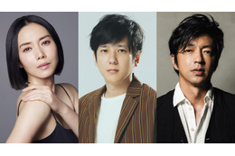 二宮和也×中谷美紀×大沢たかおトリプル主演！10月期ドラマ『ONE DAY～聖夜のから騒ぎ～』 画像