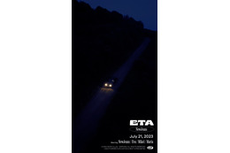 NewJeans、2nd EP『Get Up』のタイトル曲「ETA」MVティザー公開! 画像