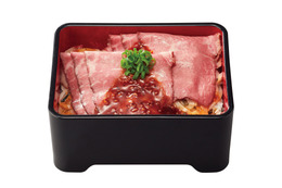 なか卯「ローストビーフ重」登場!しっとり柔らか、牛肉の贅沢な旨み堪能できる 画像