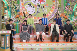 水彩画で名人・特待生一斉査定!光宗薫、くっきー!ら登場で先生もうなる傑作登場 画像