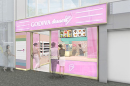 ゴディバ デザートの旗艦店が原宿にオープン！プレミアムな限定メニューも 画像
