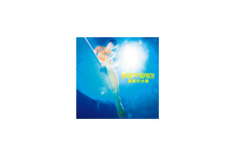 弾ける笑顔がまぶしい! 榮倉奈々がCDジャケット&PVに初挑戦 画像